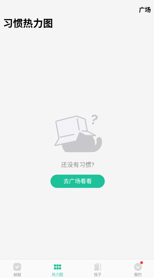 ôappٷv1.8.0 °