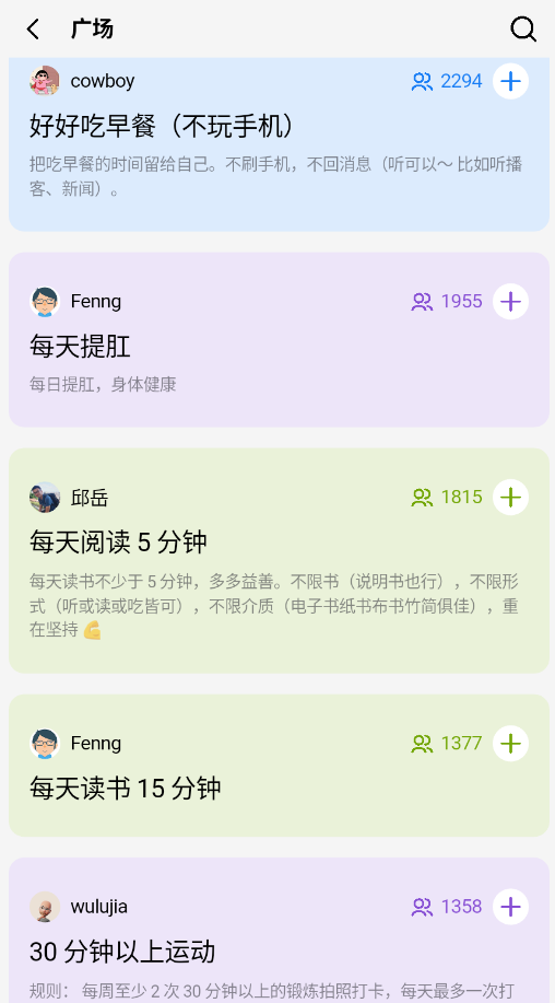 ôappٷv1.8.0 °