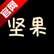 坚果视频app手机版v3.0.3 最新版
