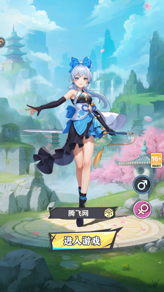о°v1.0.0 ׿