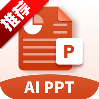 PPTģappٷv2.1.5 °
