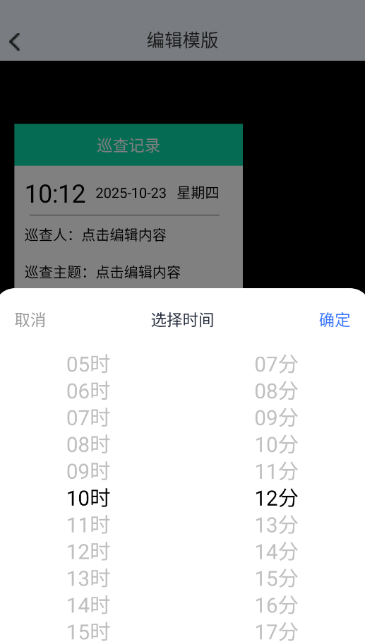 ԶˮӡappٷvO4.5 °