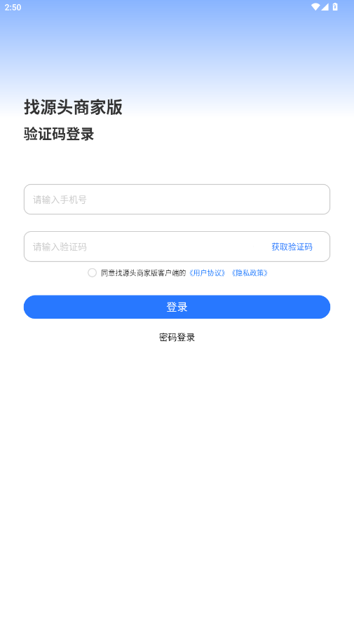 Դͷ̼Ұapp°v1.0.7 ׿