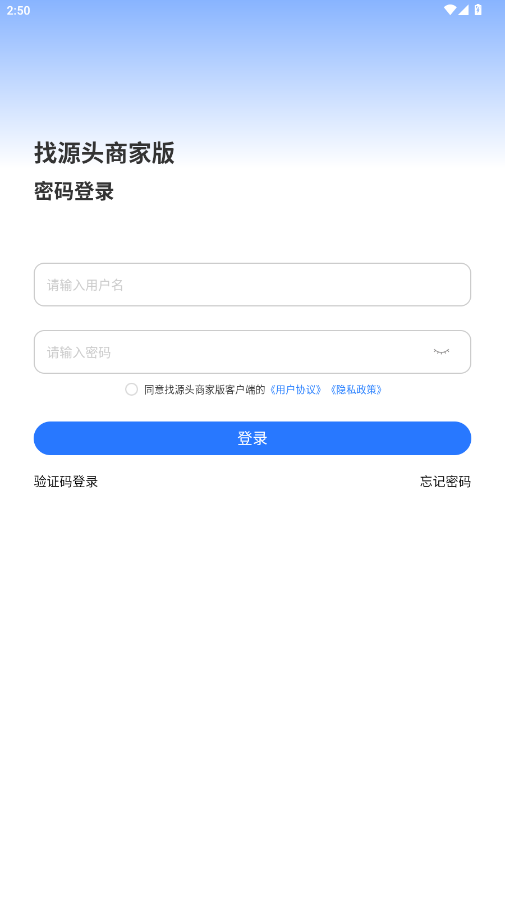 Դͷ̼Ұapp°v1.0.7 ׿