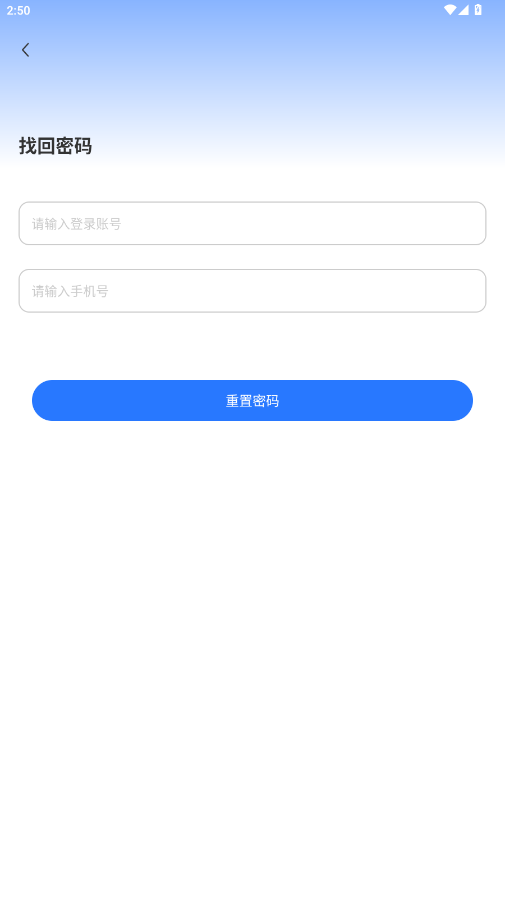 Դͷ̼Ұapp°v1.0.7 ׿