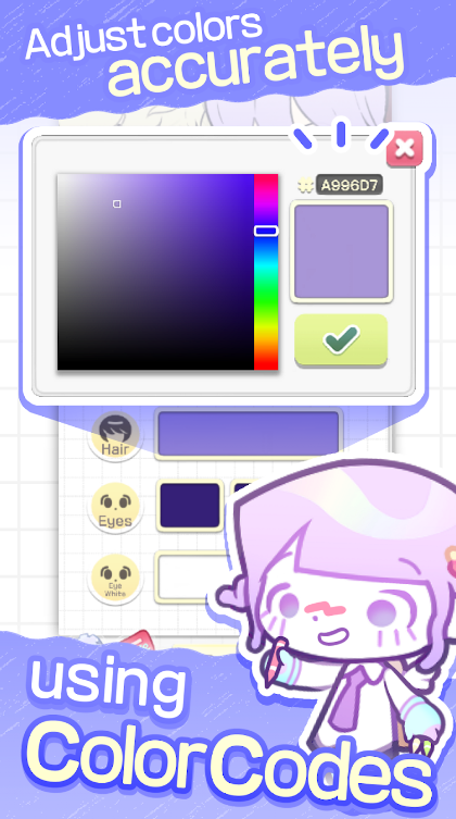 СϷֻv1.09 °