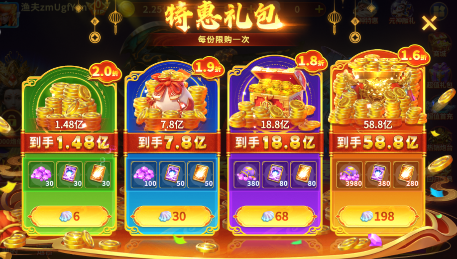 ڲ2300%ͻưv3.9.0.59.66 °