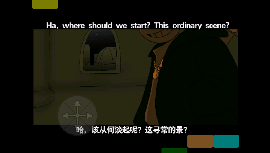 ˵֮Will Over Lifeưv2023.4.0 °