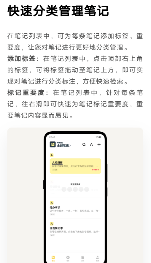 ԭӱʼpadappv1.5.1.609 °