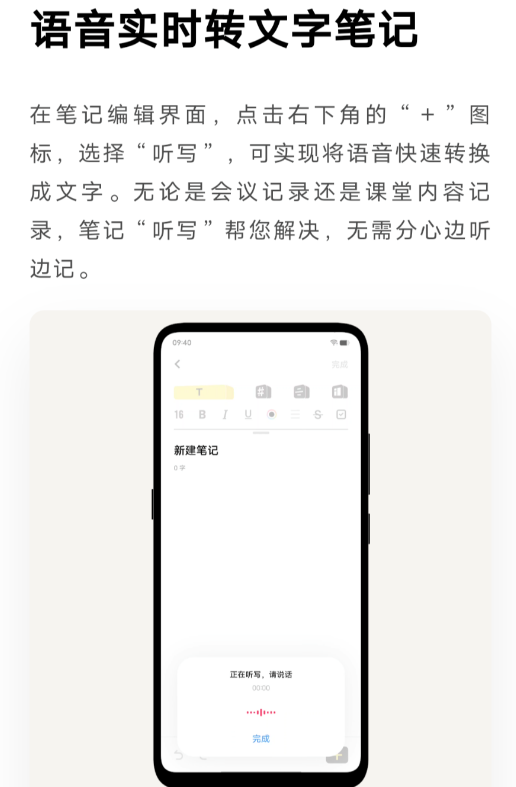 ԭӱʼpadappv1.5.1.609 °