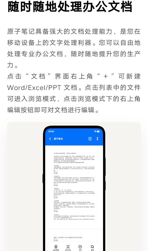 ԭӱʼpadappv1.5.1.609 °