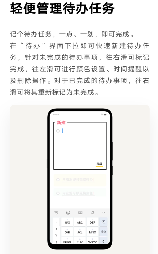 ԭӱʼpadappv1.5.1.609 °