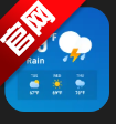 Live Weather官方版v1.2.16 最新版