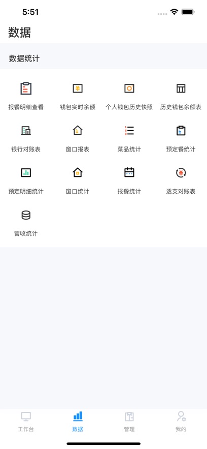 ź˿app°v3.6.3 ׿