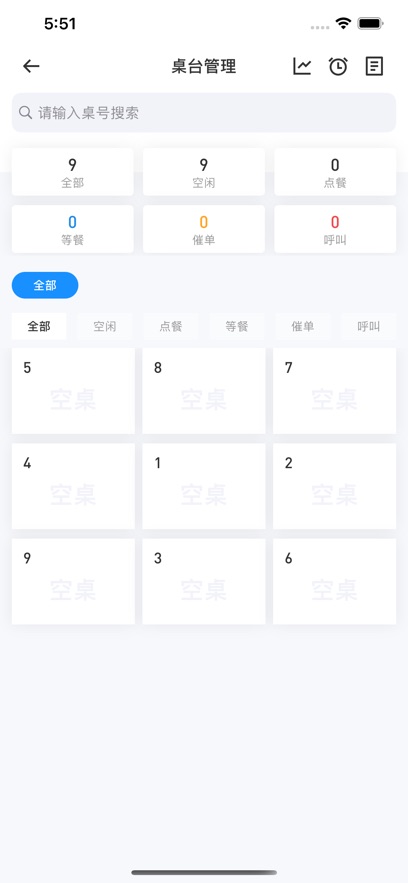 ź˿app°v3.6.3 ׿