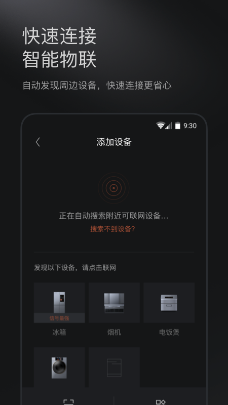 COLMO°v2.0.5.3 ׿