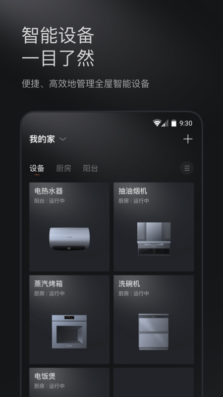 COLMO°v2.0.5.3 ׿