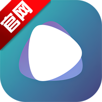 太阳播放器app官方版v5.5.6 最新版
