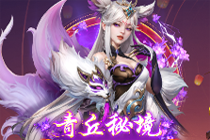 登录送炮台的捕鱼游戏 上线就送万倍炮台的捕鱼游戏