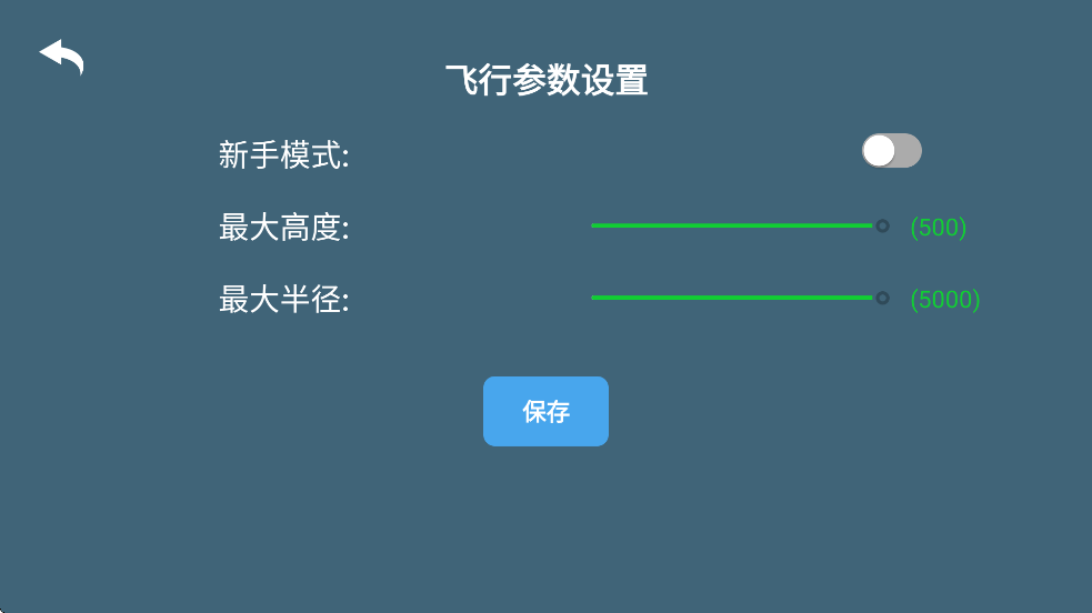 FPV GO˻appv1.0.39 °