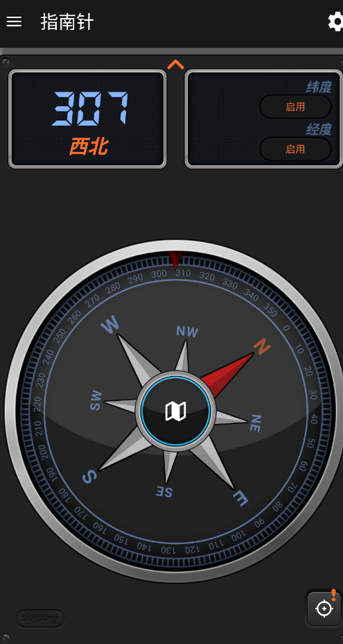 Measurexappֻv4.0.2 °