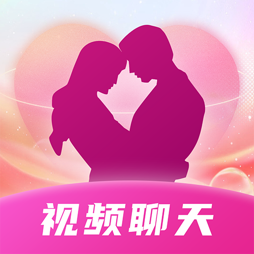本地甜聊app最新版v1.7.8 官方版