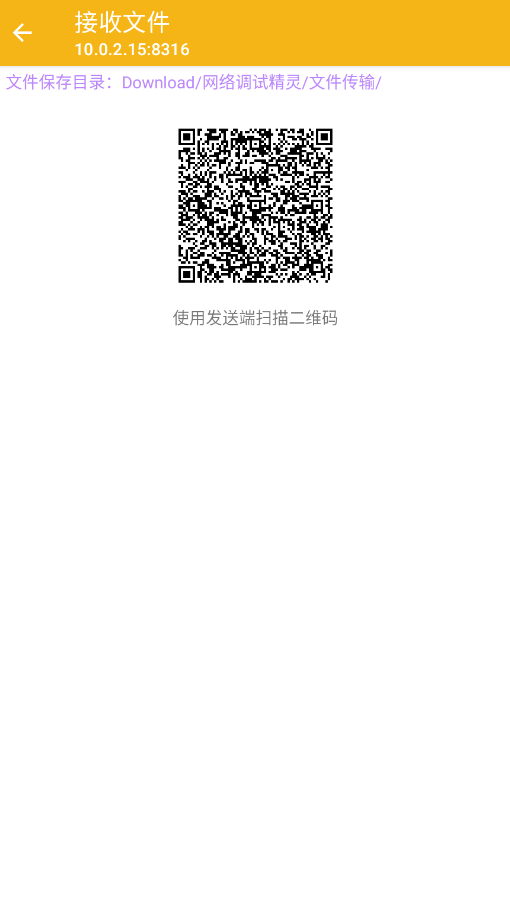 Ծapp׿v2.4.1 °