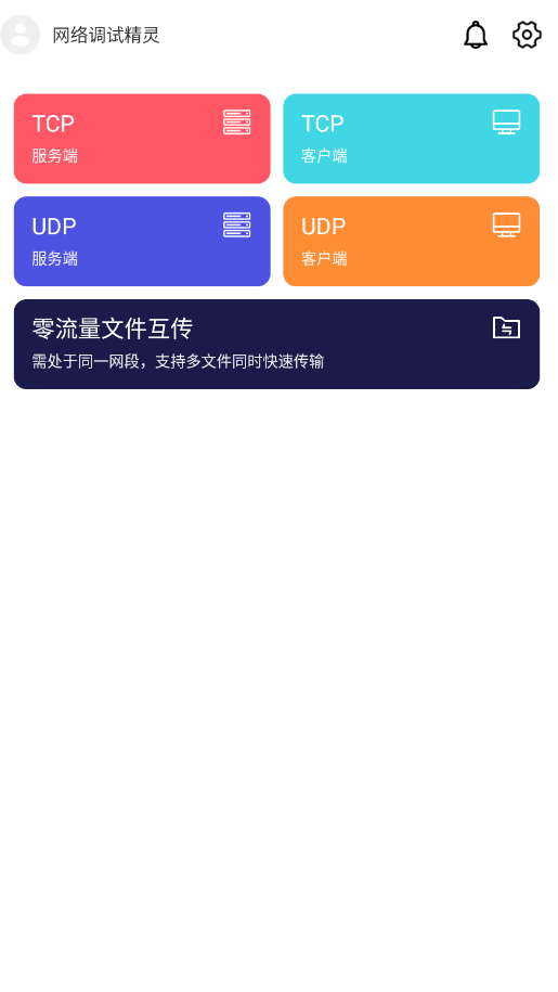 Ծapp׿v2.4.1 °