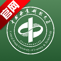 i中南林app最新版v1.03 官方版