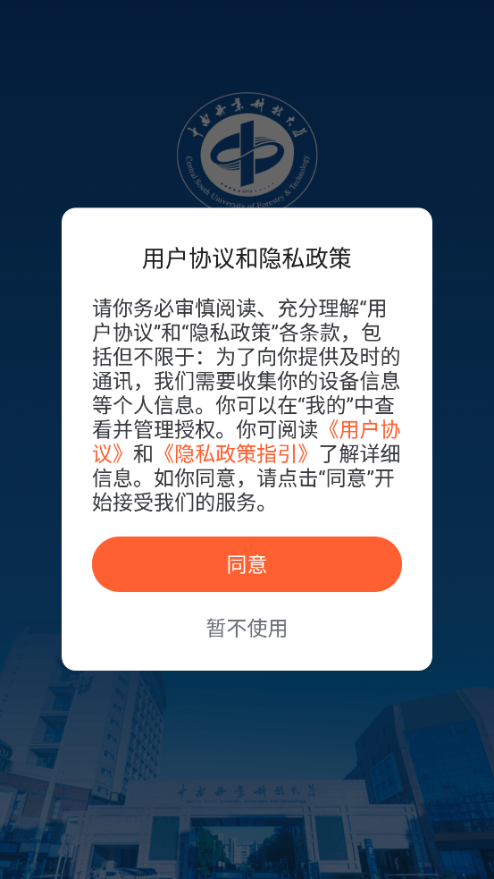 iapp°v1.03 ٷ