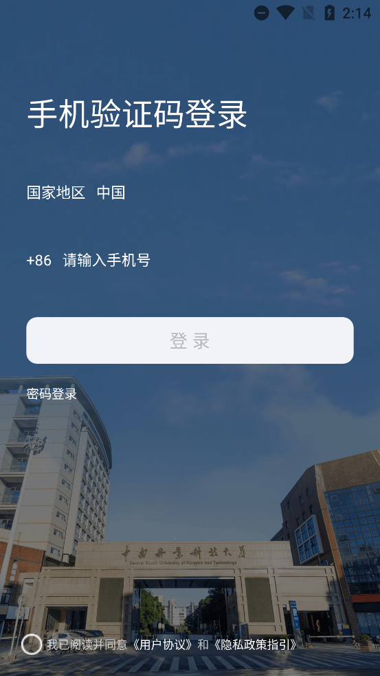 iapp°v1.03 ٷ