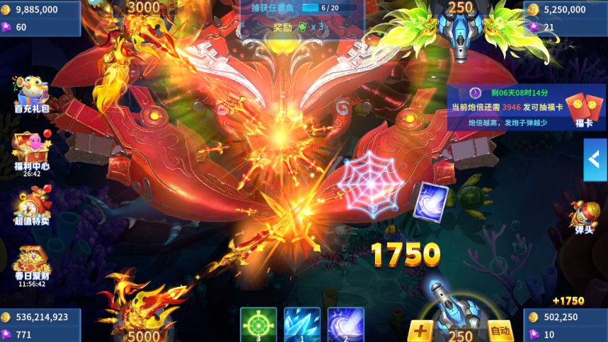 㻪Ϊ汾עºŰv1.0.20044 °