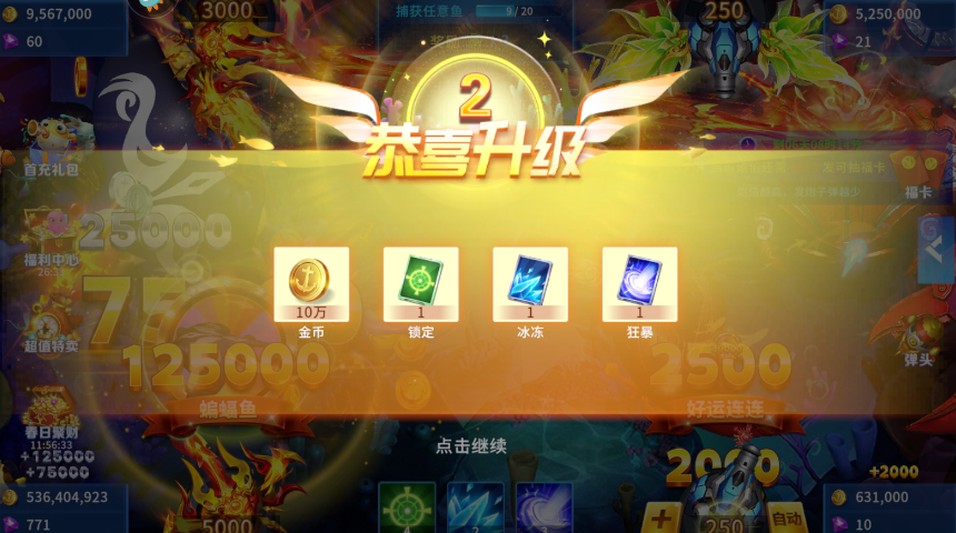 㻪Ϊ汾עºŰv1.0.20044 °