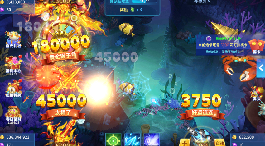 㻪Ϊ汾עºŰv1.0.20044 °