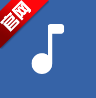 音乐师傅app手机版v1.0.0 最新版