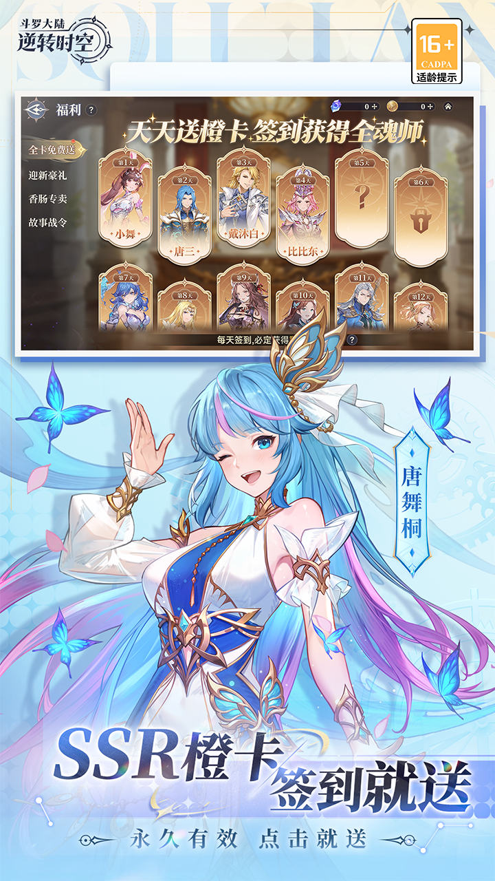 ޴½תʱ0.1ɾv1.11.1 °