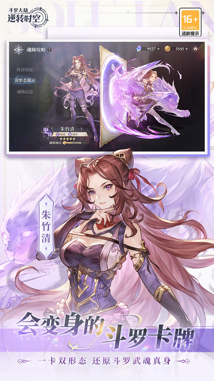 ޴½תʱ0.1ɾv1.11.1 °