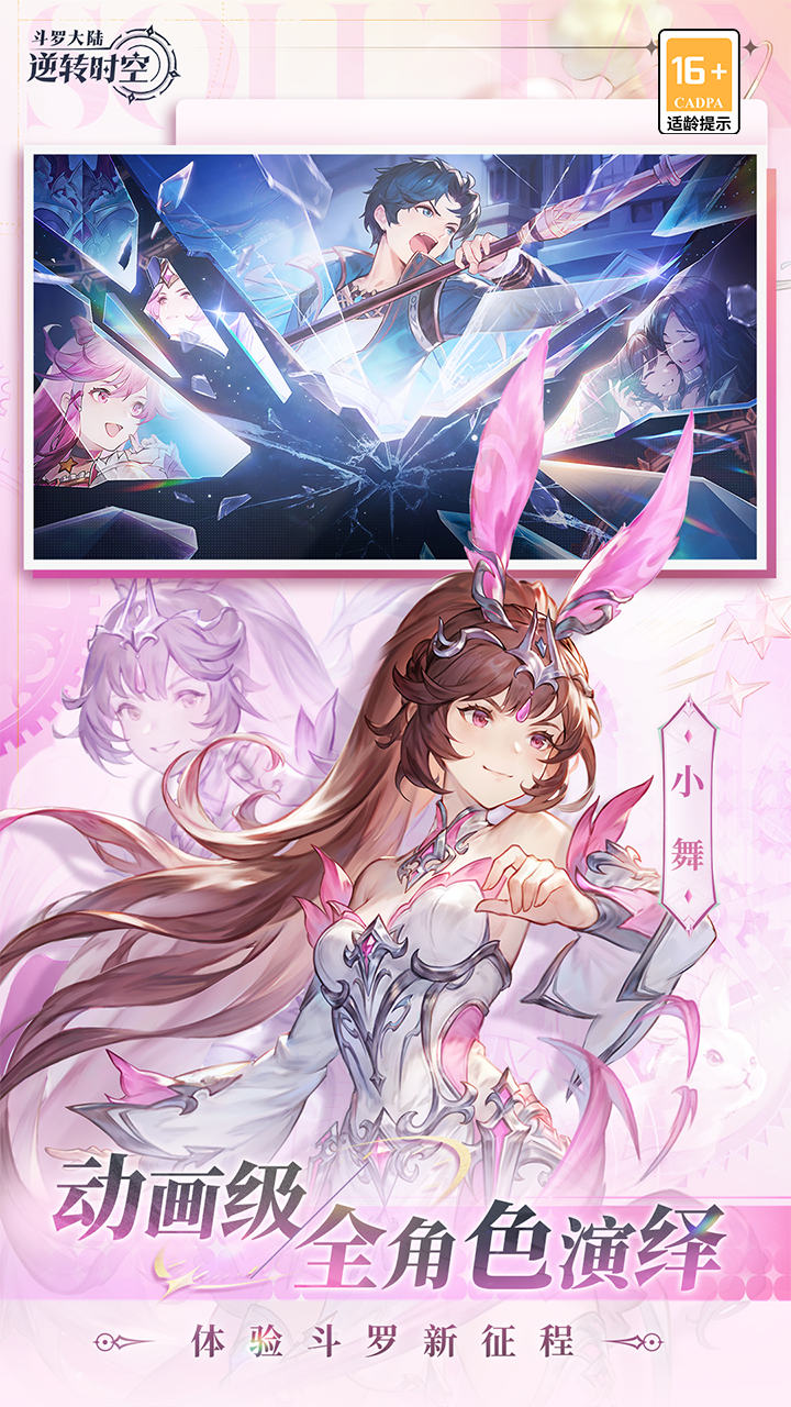 ޴½תʱ0.1ɾv1.11.1 °