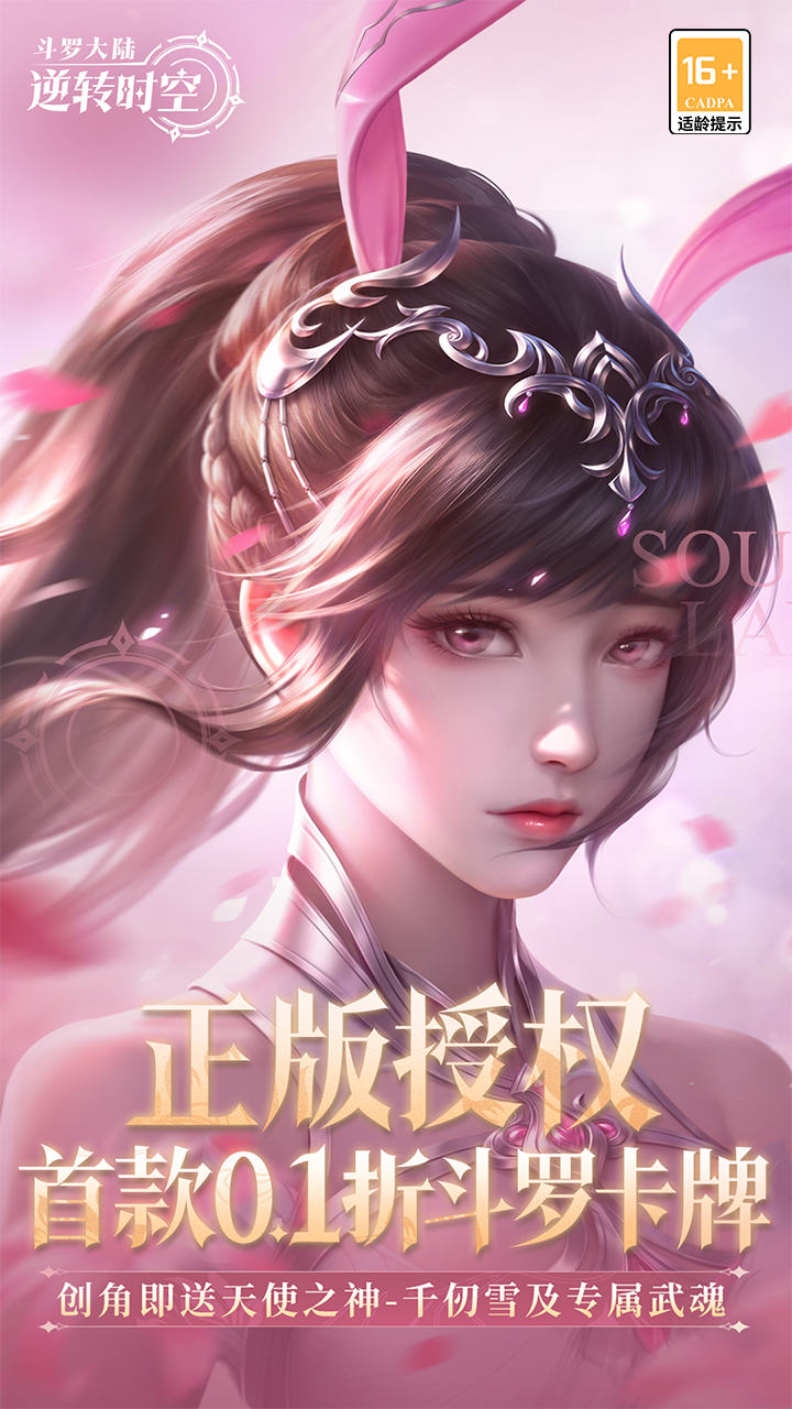 ޴½תʱ0.1ɾv1.11.1 °