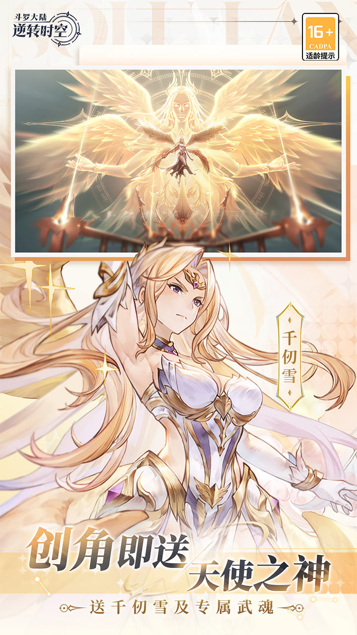 ޴½תʱ0.1ɾv1.11.1 °