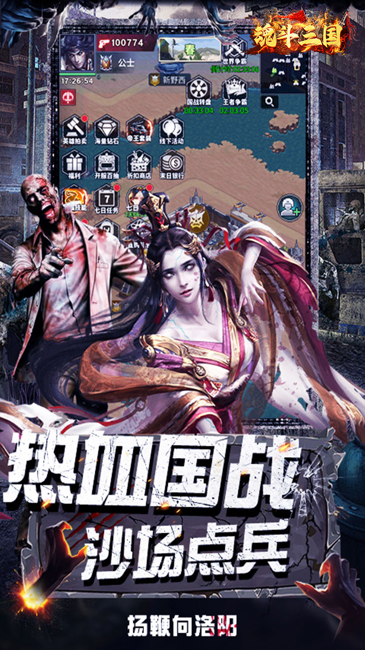 궷0.1ĩ񽫰v1.0.0 °