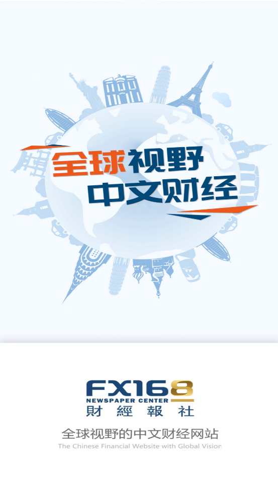 ʵѧԺ׿汾v2.5.1 °