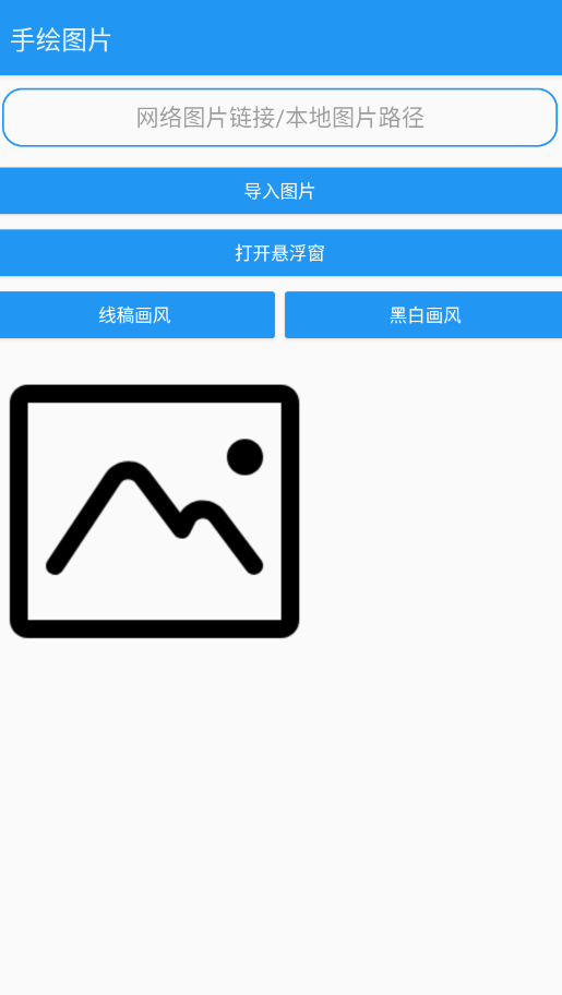 滭proappֻv2.0 °