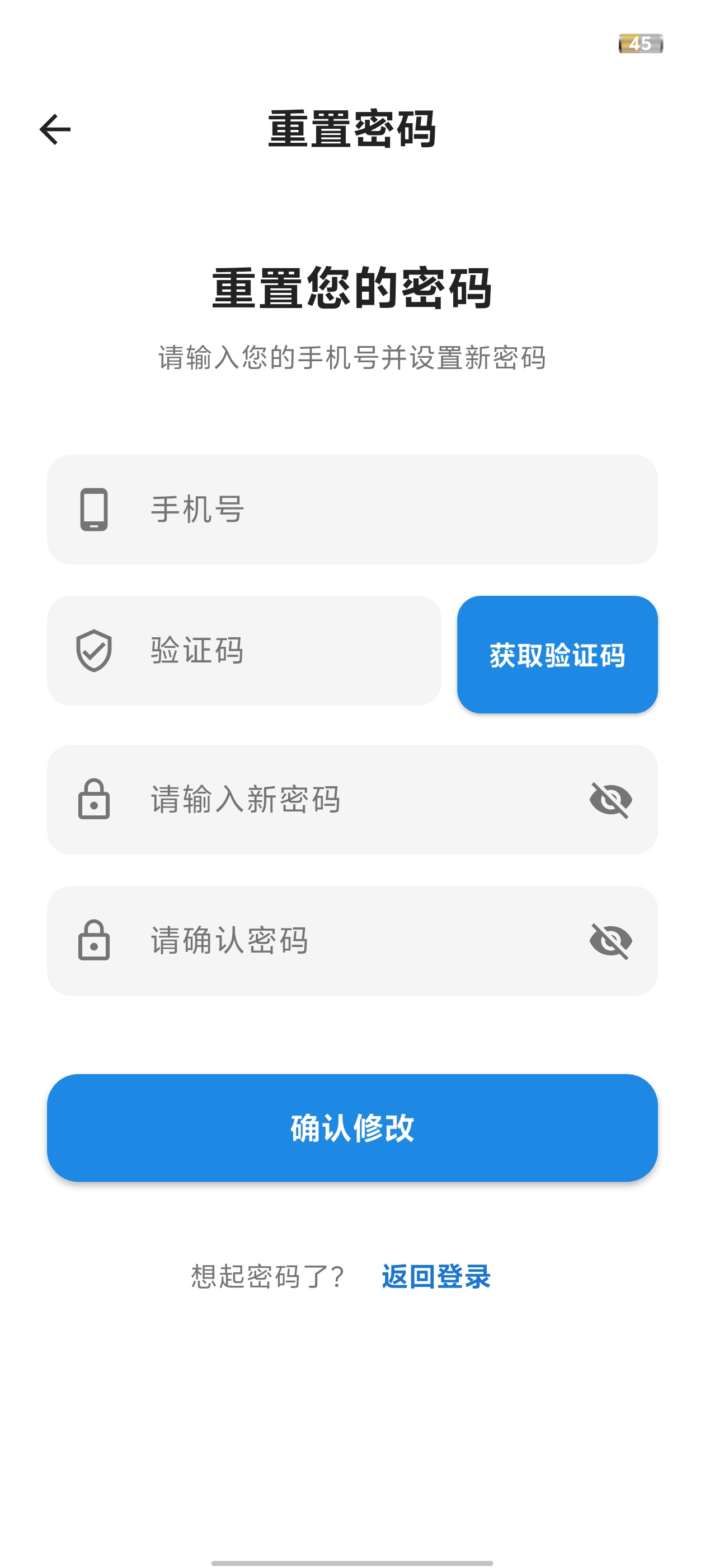 CODMATCH°汾v1.2.9 ٷ
