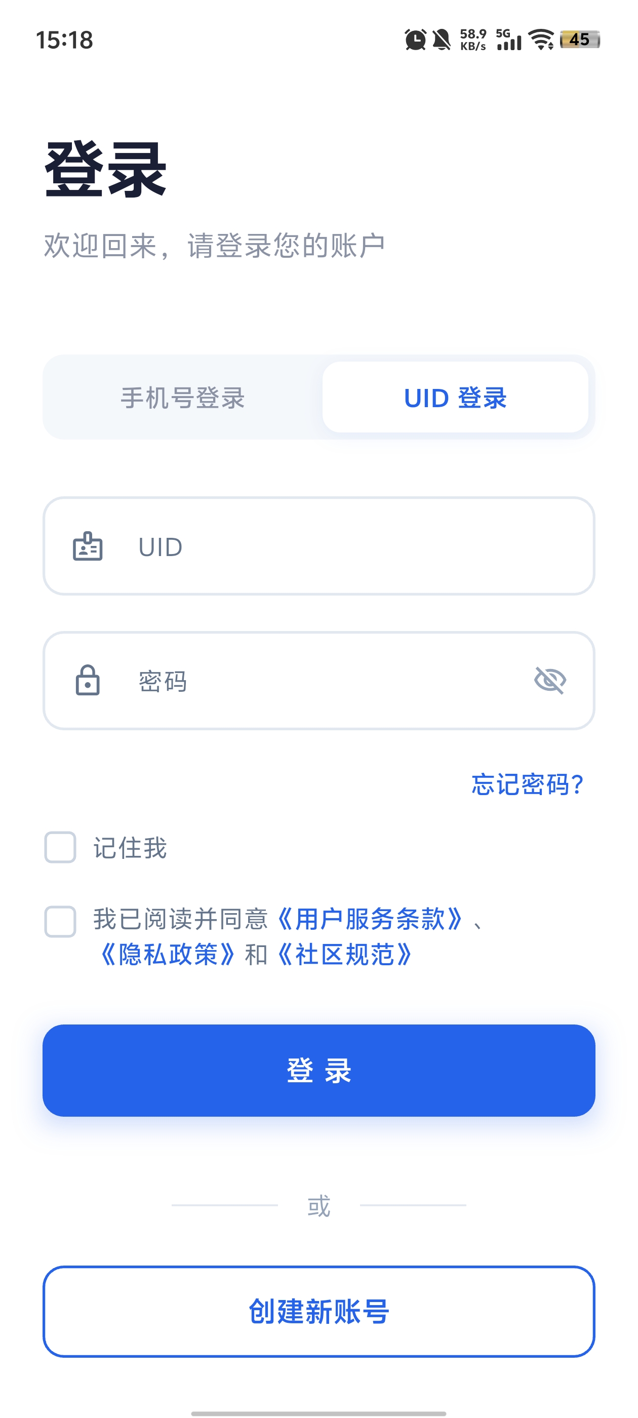 CODMATCH°汾v1.2.9 ٷ