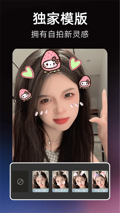 AIappٷv1.0.00.074 ׿