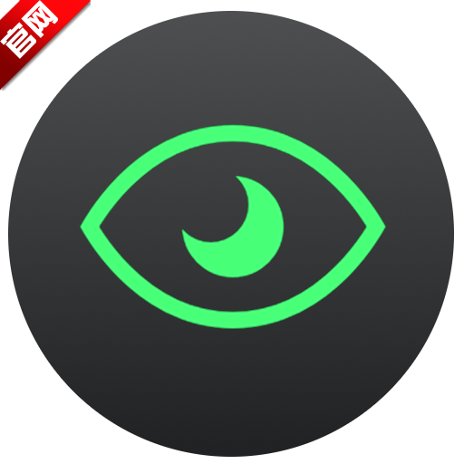 ToF查看器软件最新版本v0.9.2 手机版