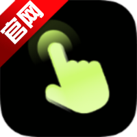 网易云热评工具文案appv1.0 最新版