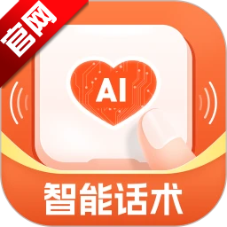 畅聊输入法下载安装v1.2.3 最新版