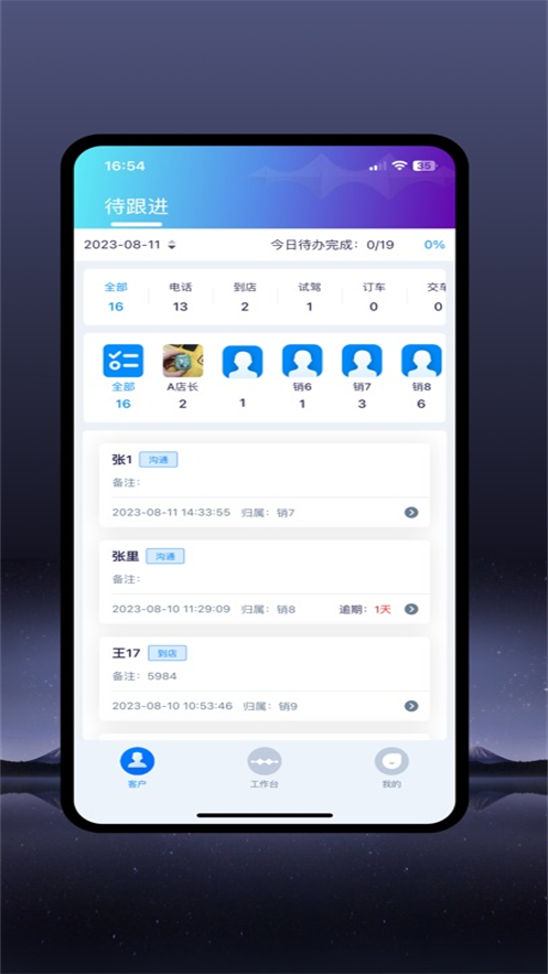 ǳappٷذװv1.2.30 ׿